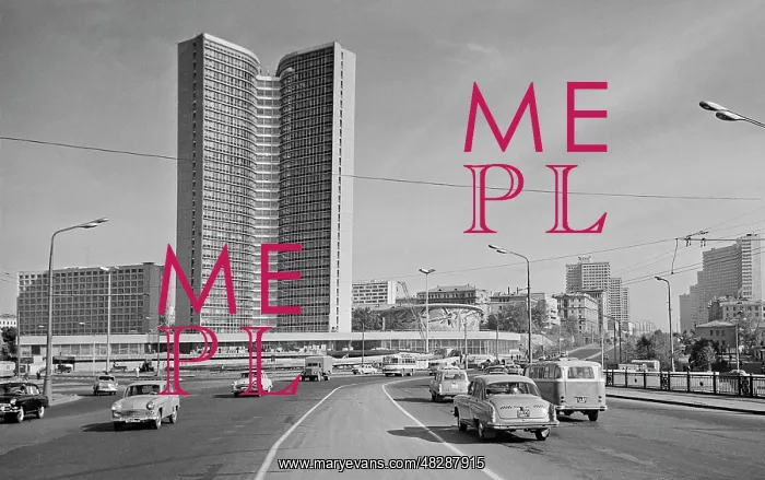 : Sights of Moscow, 1971 : Sights of Moscow, 1971