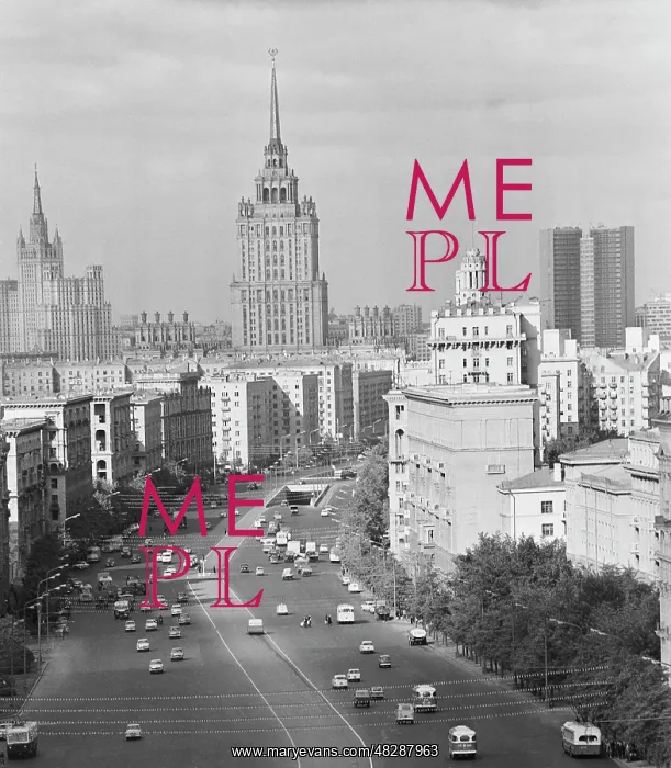 : Sights of Moscow, 1971 : Sights of Moscow, 1971