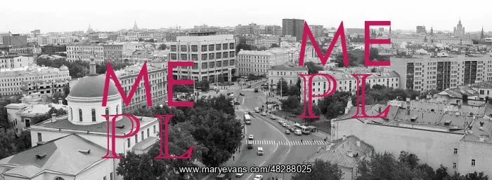 : Sights of Moscow, 1984 : Sights of Moscow, 1984