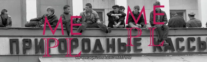 : Sights of Moscow : Sights of Moscow