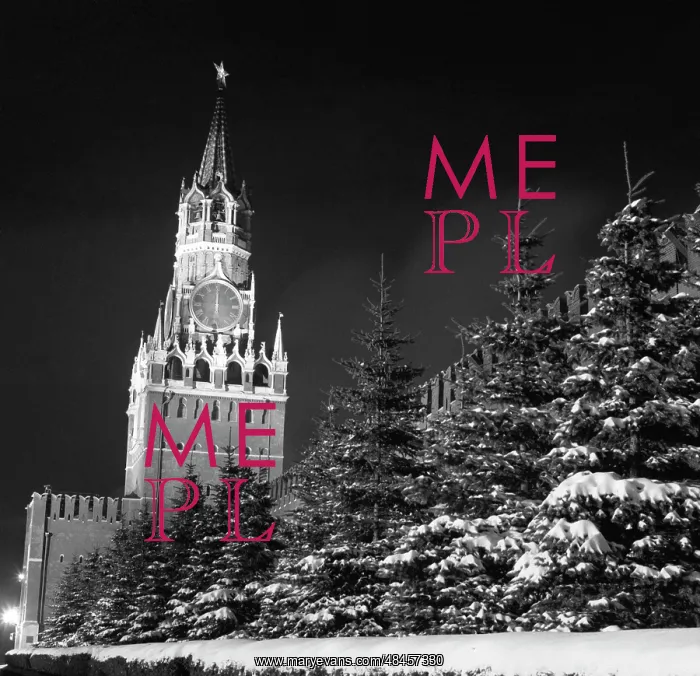 : Sights of Moscow : Sights of Moscow