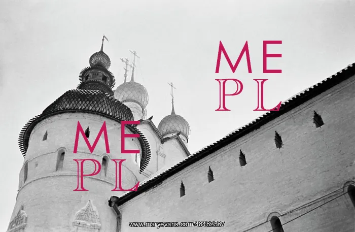 : The sights of Rostov : The sights of Rostov