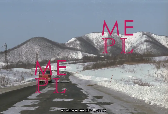 : Sights of Sakhalin : Sights of Sakhalin