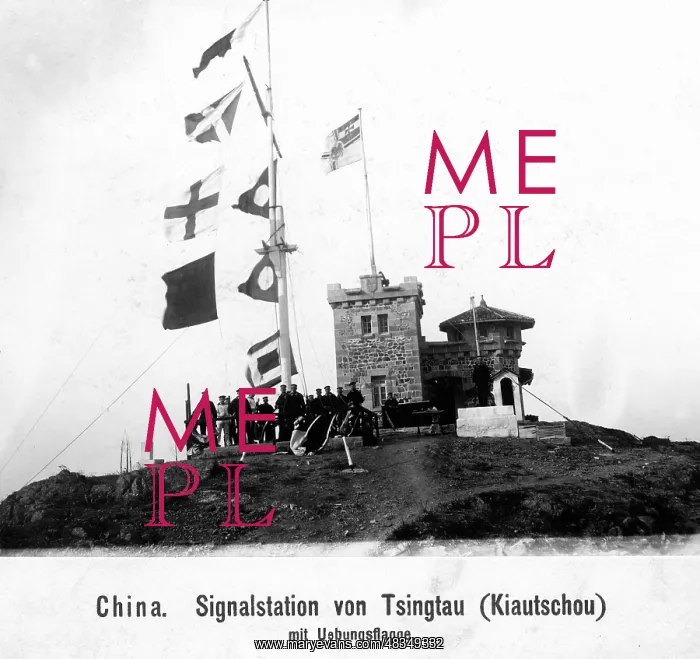 : Signal station of Tsingtao, around 1900 : Signal station of Tsingtao, around 1900