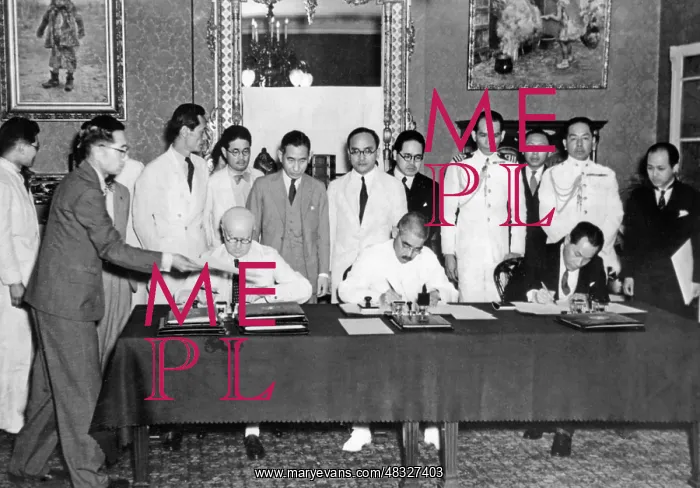 : Signing of a border agreement, 1941 : Signing of a border agreement, 1941