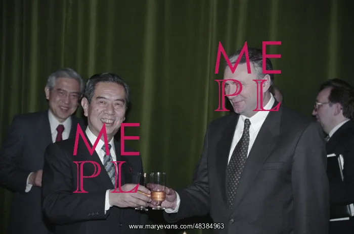 : Signing of the Memorandum on the Expansion of : Signing of the Memorandum on the Expansion of