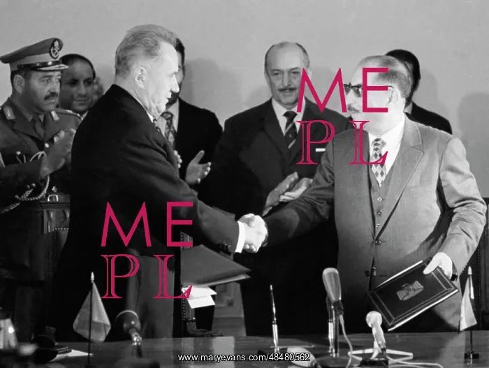 : Signing of Treaty of Amity and Co-operation between : Signing of Treaty of Amity and Co-operation between