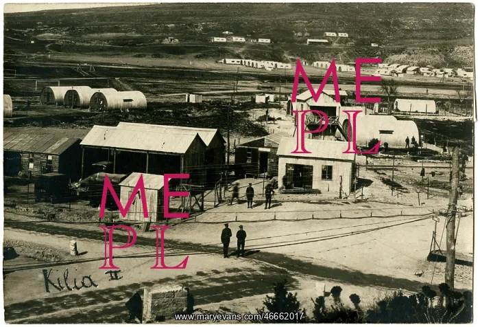 : Sile, Istanbul, Turkey - Military Compound : Sile, Istanbul, Turkey - Military Compound