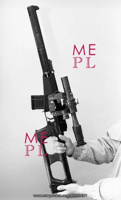 : Silenced sniper rifle BSK, 1993 : Silenced sniper rifle BSK, 1993