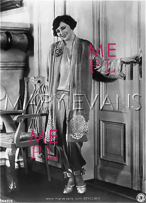 : SILK PYJAMAS 1920S : SILK PYJAMAS 1920S