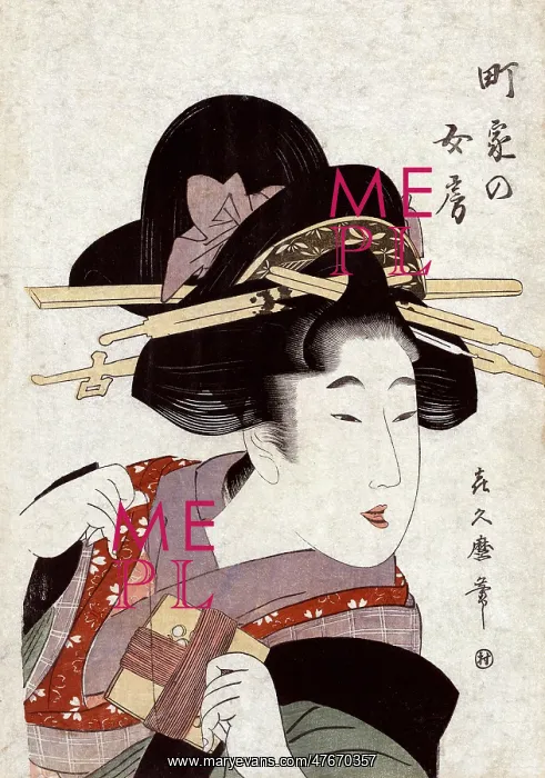 : Silk Threads, Silk Making in Japan : Silk Threads, Silk Making in Japan