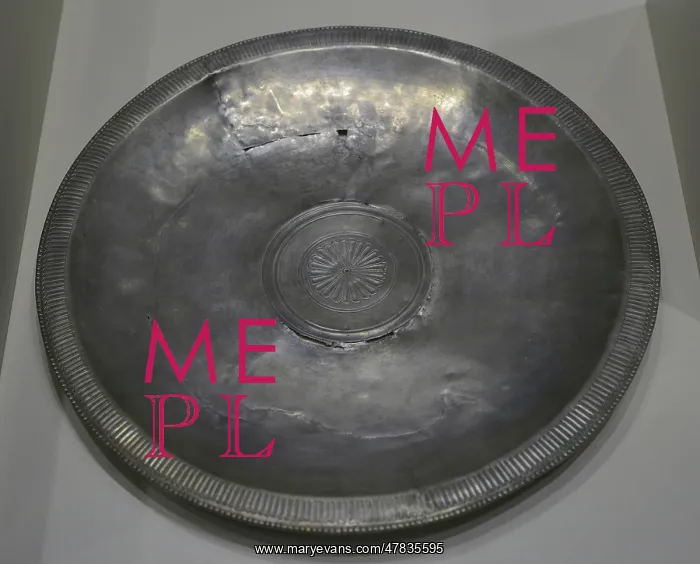 : Silver vessel from the reign of Constantius II : Silver vessel from the reign of Constantius II