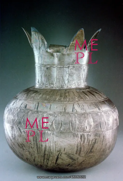 : Silver vessel in the shape of a pomegranate, discovered : Silver vessel in the shape of a pomegranate, discovered