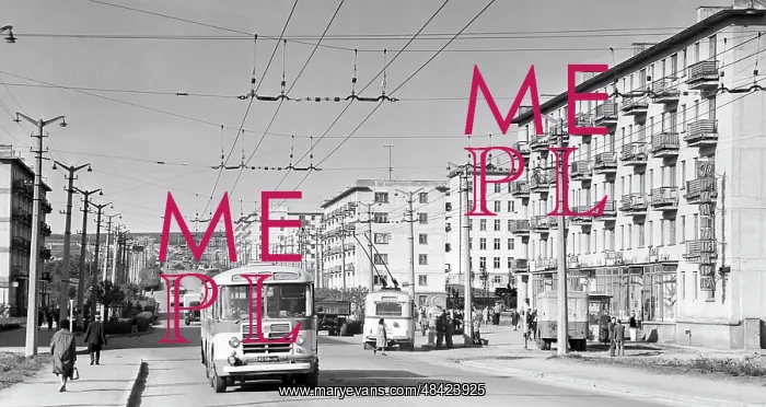 : Simferopol sights, 1964 : Simferopol sights, 1964
