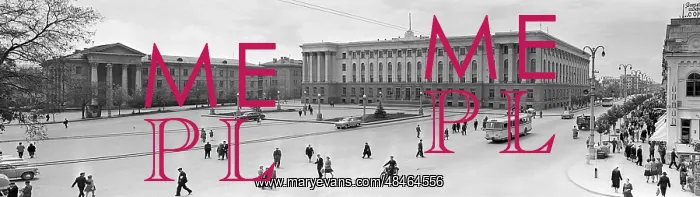 : Simferopol sights, 1964 : Simferopol sights, 1964