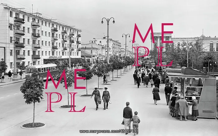: Simferopol sights, 1964 : Simferopol sights, 1964