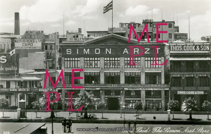 : Simon Arzt store in Port Said, Egypt : Simon Arzt store in Port Said, Egypt