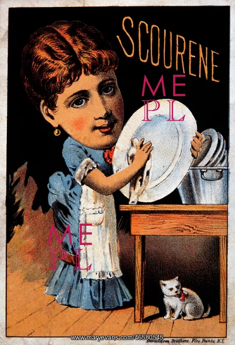 : The Simonds Soap Co : The Simonds Soap Co