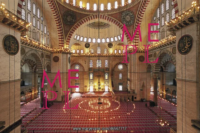 : SINAN, Mimar (1490-1588). Suleiman Mosque. 1550-1557 : SINAN, Mimar (1490-1588). Suleiman Mosque. 1550-1557