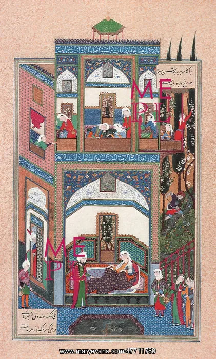  : Sindukht and Mihrab