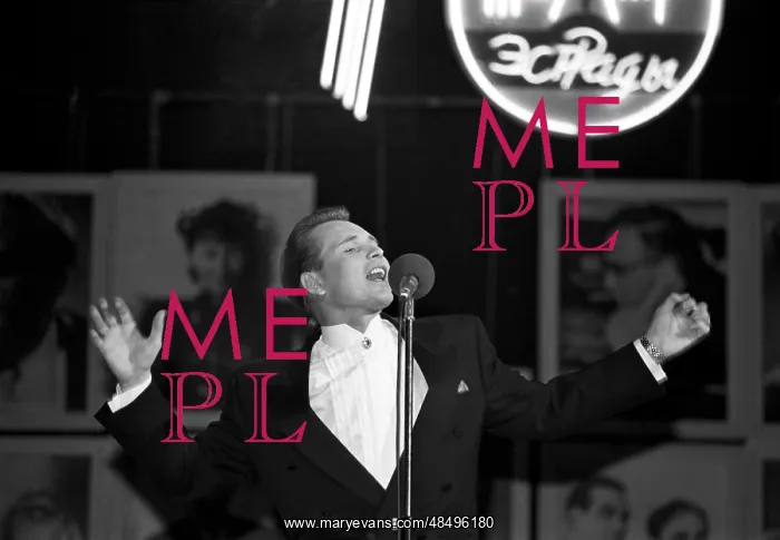 : Singer Alexander Malinin, 1994 : Singer Alexander Malinin, 1994