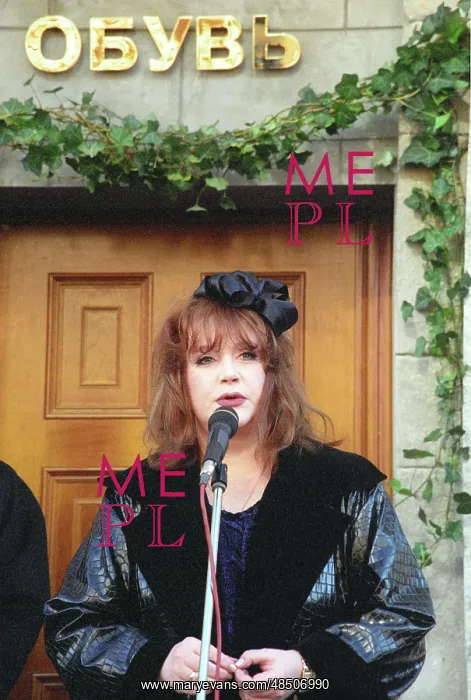 : Singer Alla Pugacheva, 1997 : Singer Alla Pugacheva, 1997