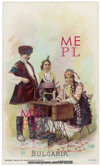 : Singer in Bulgaria : Singer in Bulgaria