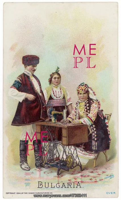  : Singer in Bulgaria