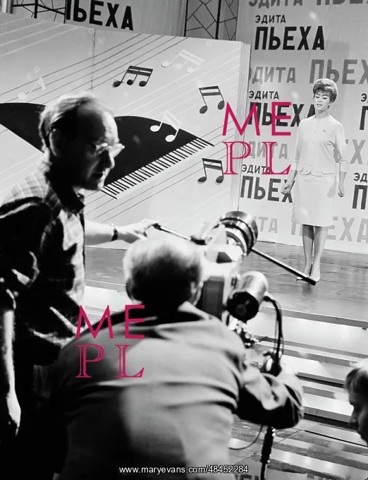 : Singer E.S. Piekha : Singer E.S. Piekha