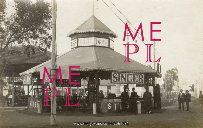 : Singer Pavilion, Allahabad Exhibition, Uttar Pradesh, India : Singer Pavilion, Allahabad Exhibition, Uttar Pradesh, India