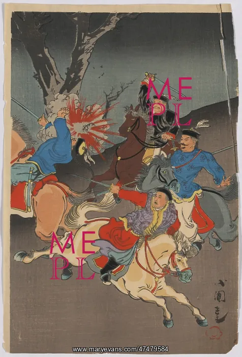 : Sino-Japanese War : Sino-Japanese War