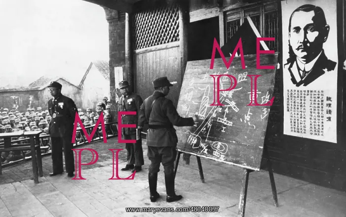 : Sino-Japanese War : Sino-Japanese War