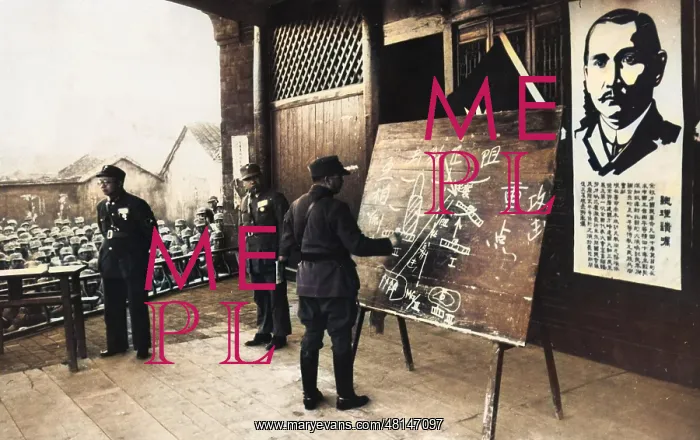 : Sino-Japanese War : Sino-Japanese War