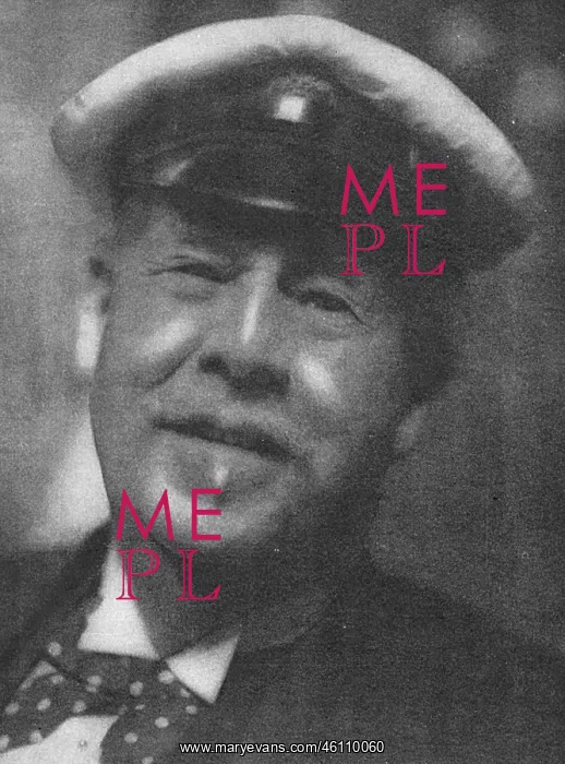 : Sir Thomas Lipton (1848 - 1931) : Sir Thomas Lipton (1848 - 1931)
