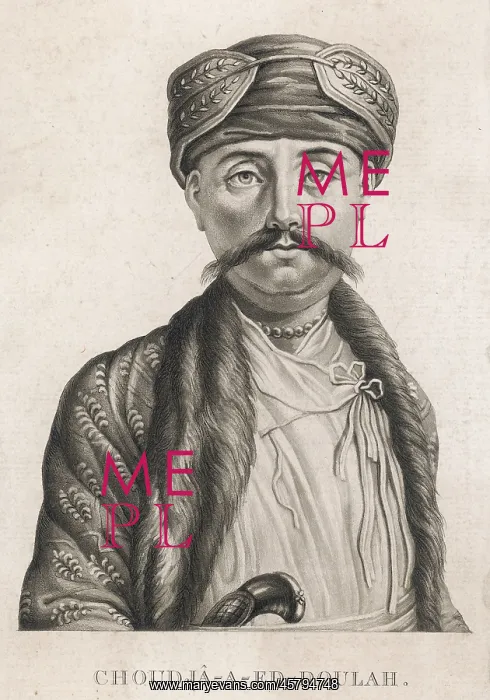 : SIRAJ-UD-DAULA 1732-1757 : SIRAJ-UD-DAULA 1732-1757