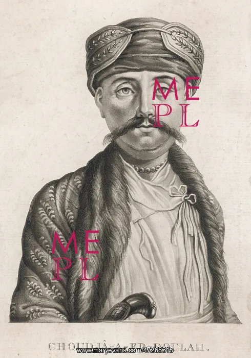 : SIRAJ-UD-DAULA 1732-1757 : SIRAJ-UD-DAULA 1732-1757