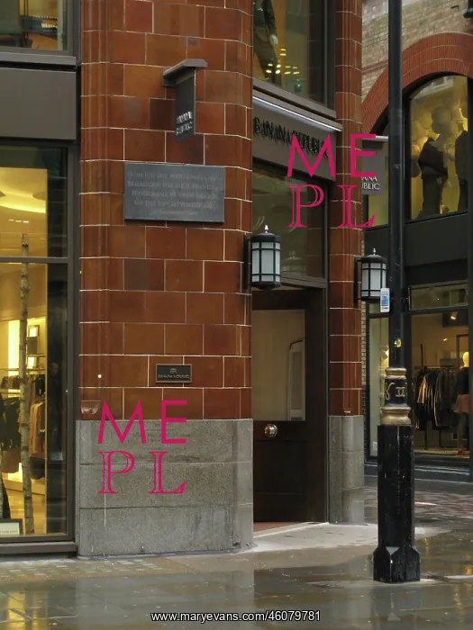 : Site of first Television broadcast, London, UK : Site of first Television broadcast, London, UK