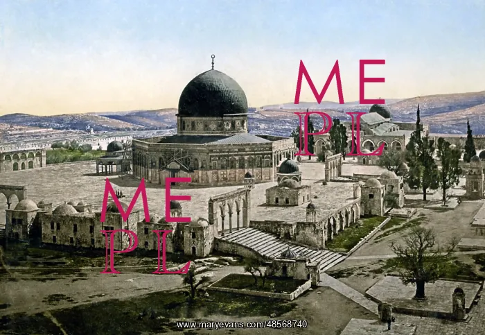 : Site of the Temple of Solomon & Dome of the Rock, Jerusalem : Site of the Temple of Solomon & Dome of the Rock, Jerusalem
