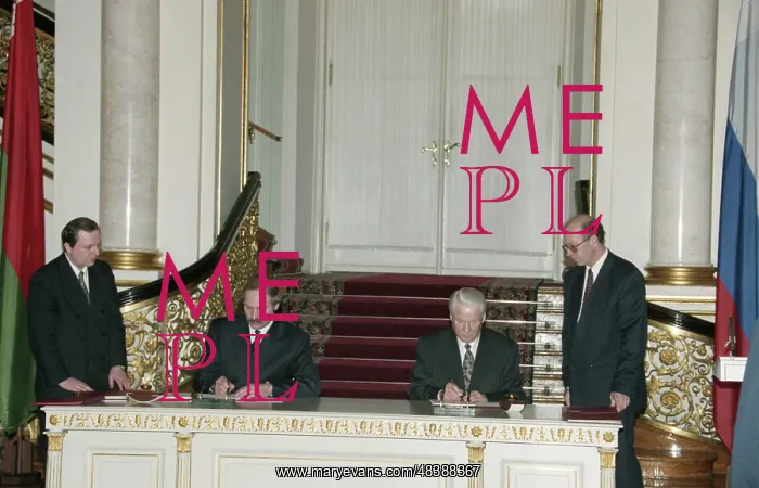 : Sitting of Supreme State Council of Union State : Sitting of Supreme State Council of Union State
