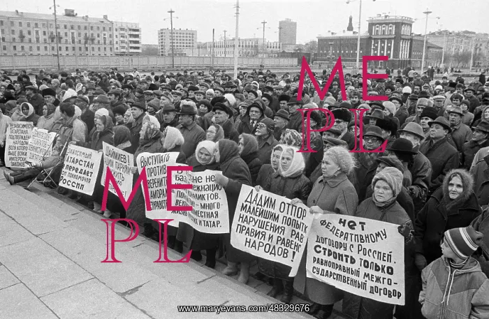 : Situation in Tatarstan, 1992 : Situation in Tatarstan, 1992