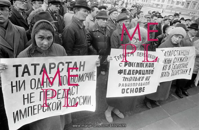 : Situation in Tatarstan, 1992 : Situation in Tatarstan, 1992