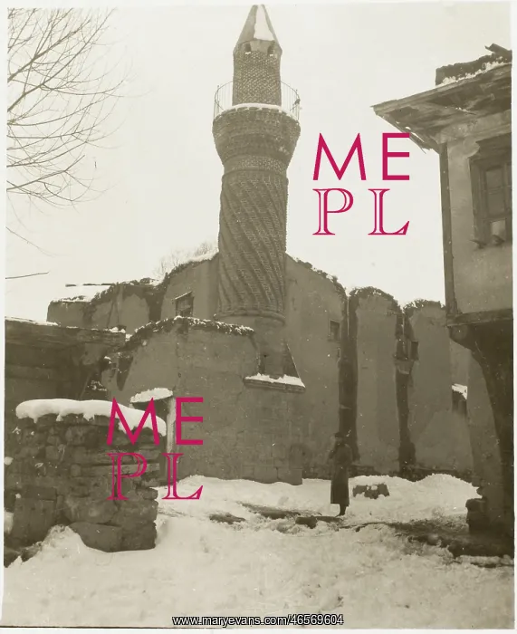 : Sivas - Turkey - Ancient Mosque : Sivas - Turkey - Ancient Mosque