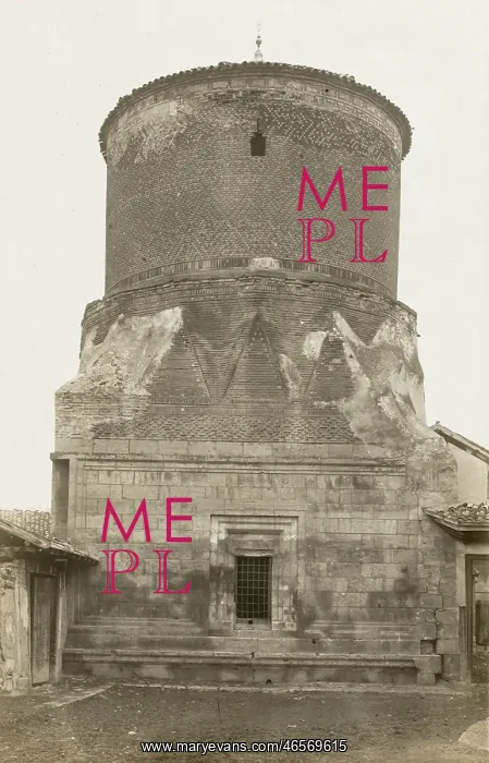 : Sivas - Turkey - Guduk Minare : Sivas - Turkey - Guduk Minare