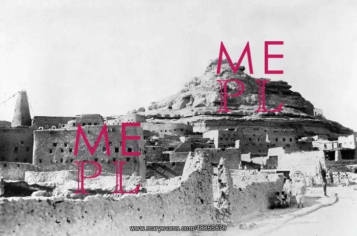 : The Siwa Oasis in Egypt, 1935 : The Siwa Oasis in Egypt, 1935