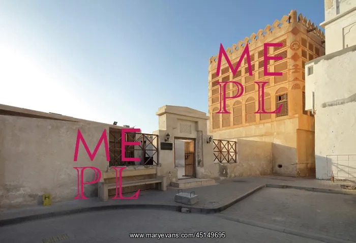 : Siyadi House, Muharraq, Bahrain : Siyadi House, Muharraq, Bahrain