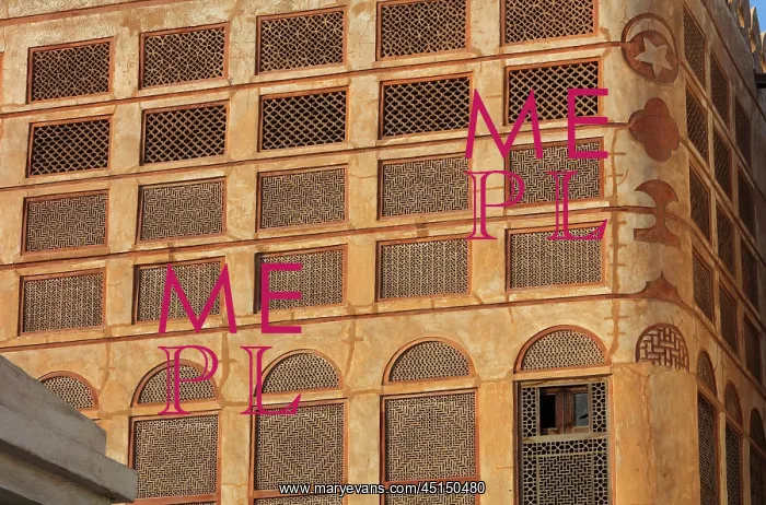 : Siyadi House, Muharraq, Bahrain : Siyadi House, Muharraq, Bahrain