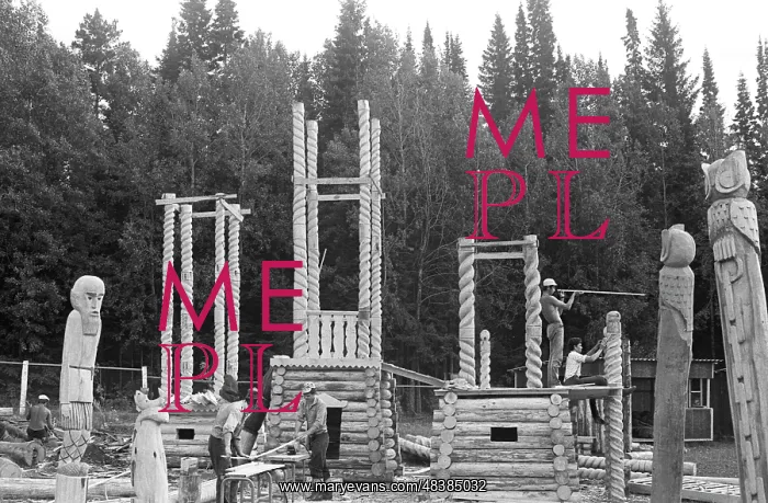 : Skazka playground : Skazka playground