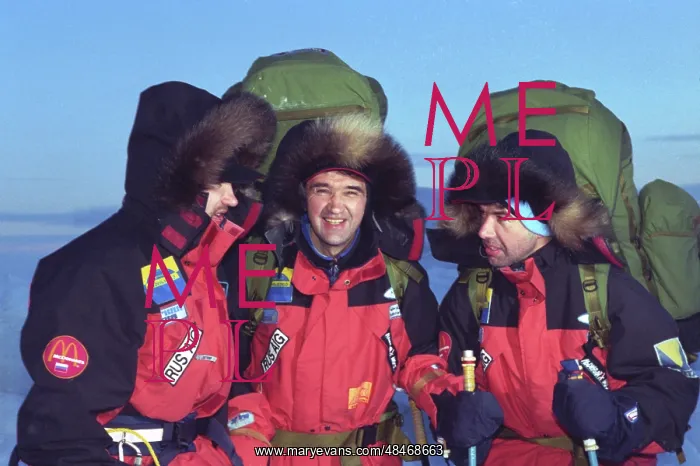 : Ski Bridge Expedition : Ski Bridge Expedition