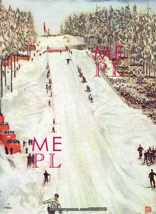  : Ski Jumping in Oslo 1905