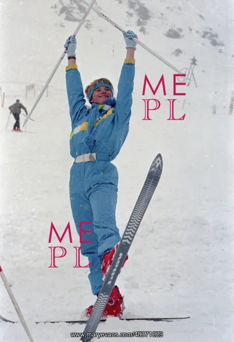 : Skier Marina Avstriyskaya : Skier Marina Avstriyskaya